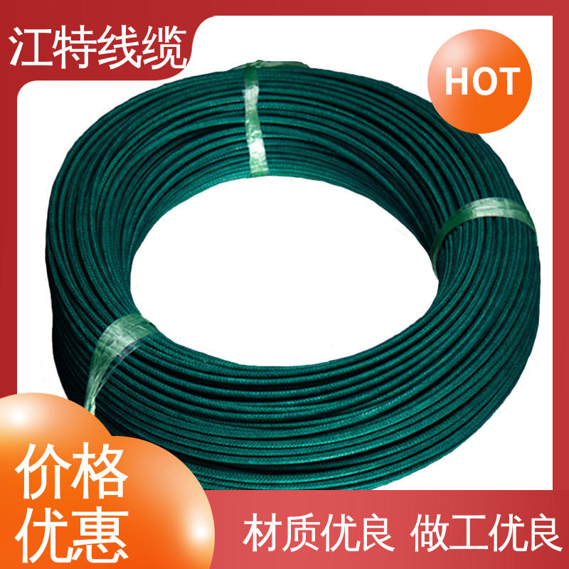 江特线缆 编织硅胶线 玻璃纤维+硅树脂 厂家生产