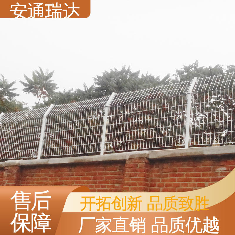 安通瑞达 4路无源光纤振动探测器 经久耐用 品质优越 电力变电站安防