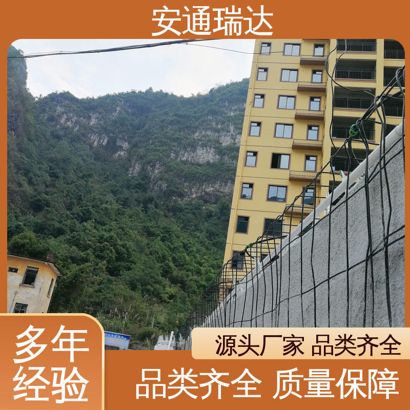 单双防区振动电缆报警 小区别墅安保栏 品质优越 源头工厂 安通瑞达