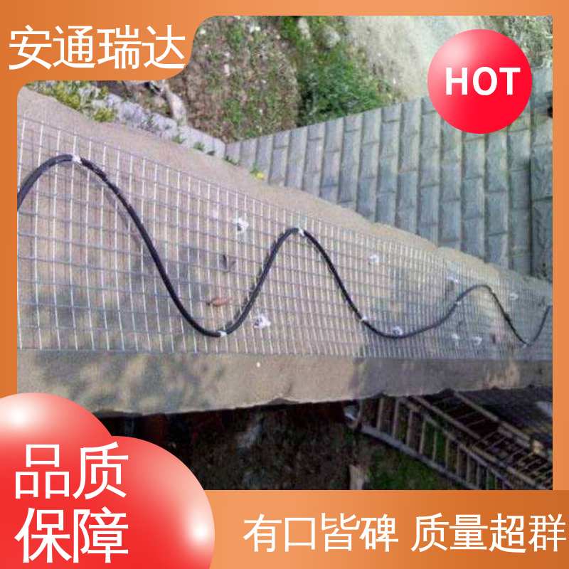 安通瑞达 品质可靠 小区别墅安保栏 源头工厂 单双防区振动电缆报警