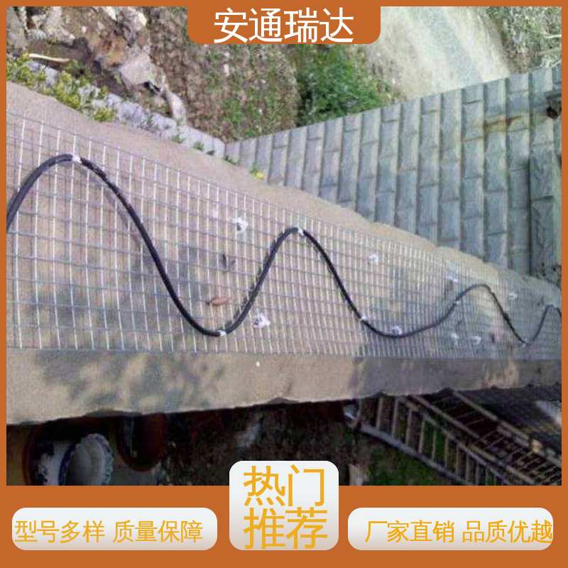 安通瑞达 光纤报警振动探测器 品质可靠 精准智能 电力变电站安防