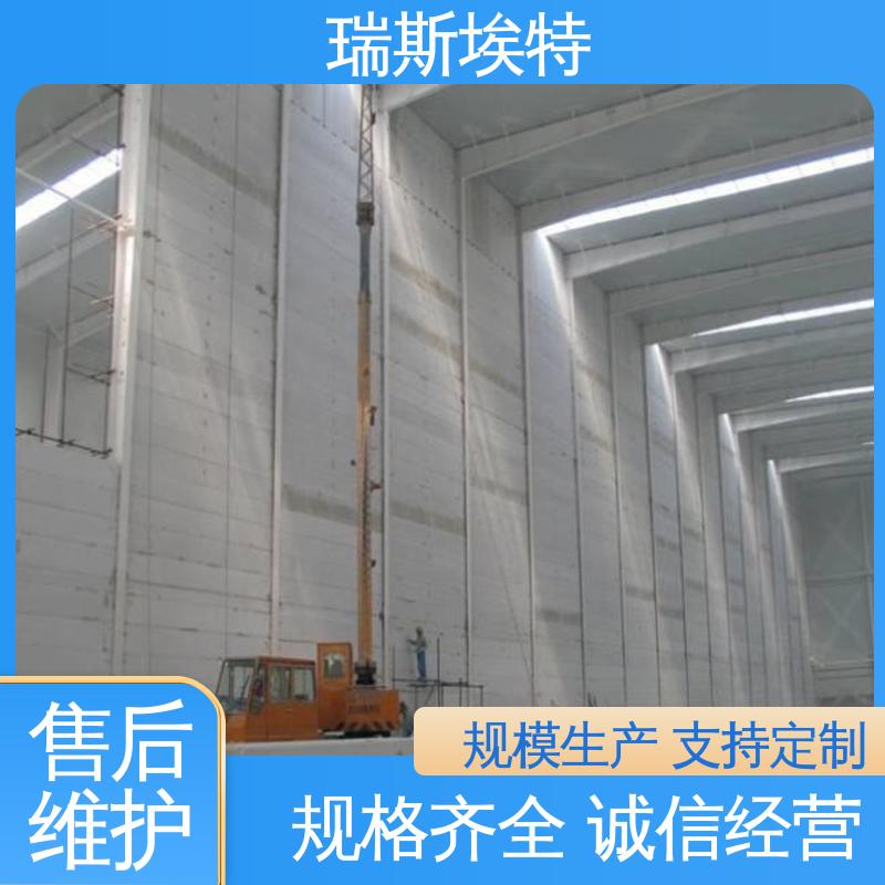 增强纤维硅酸盐防火板 批发 规模生产材质优良 化工厂适用 瑞斯埃特