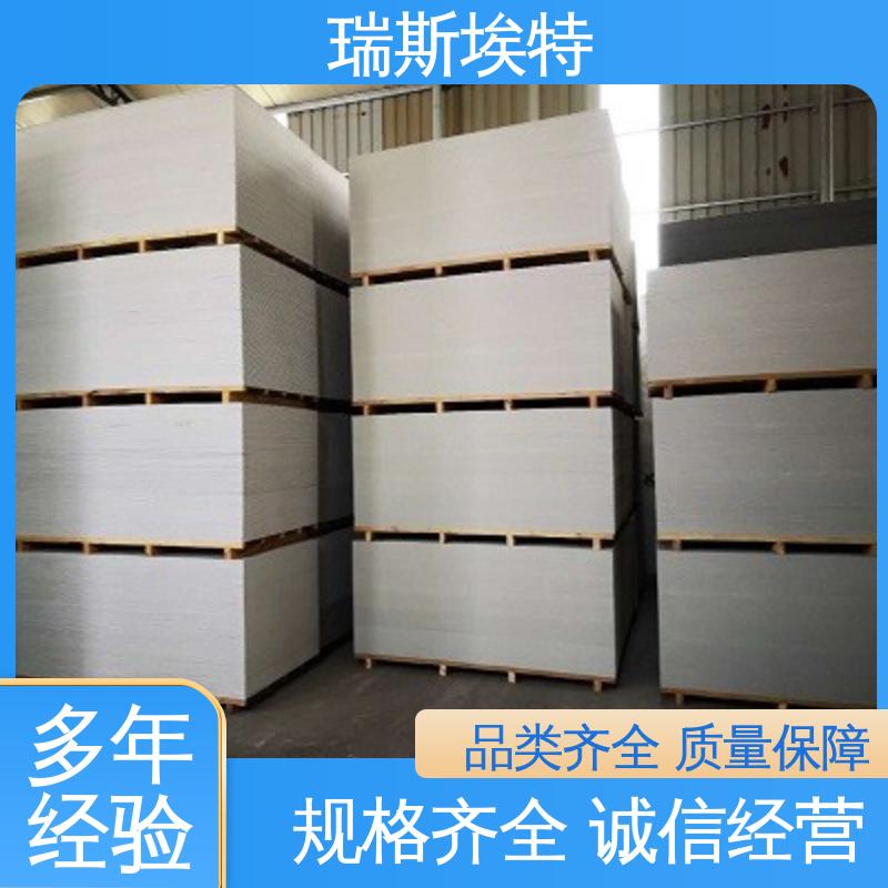 瑞斯埃特 化工厂适用 纤维增强硅酸盐板 规模生产材质优良 供应