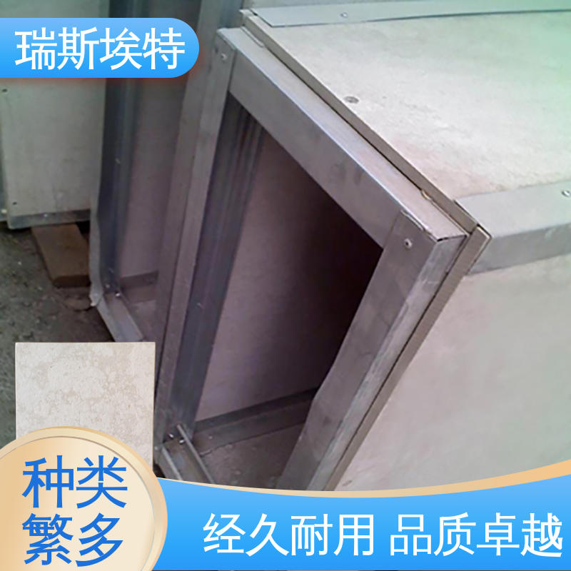 瑞斯火克 1级 防火纤维增强硅酸盐板 轻质防潮不脱落 供应