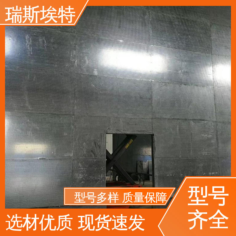 ≥1.5kJ/m2 片状抗冲击 纤维水泥复合钢板 致电详询 瑞斯金特