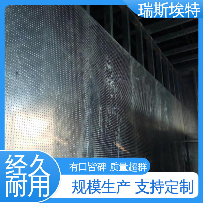 有检测报告 公司批发 制药厂适用 防爆墙板 瑞斯金特