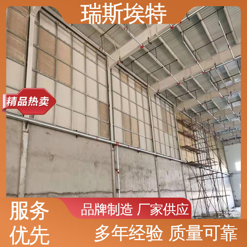 瑞斯火克 0.035常温导热 无石棉气凝胶防火板 一站式安装 公司批发