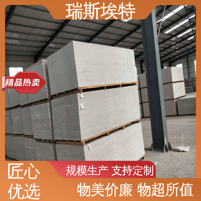 瑞斯埃特 800kg 无石棉气凝胶耐火板 品牌制造做工优良 按需定制