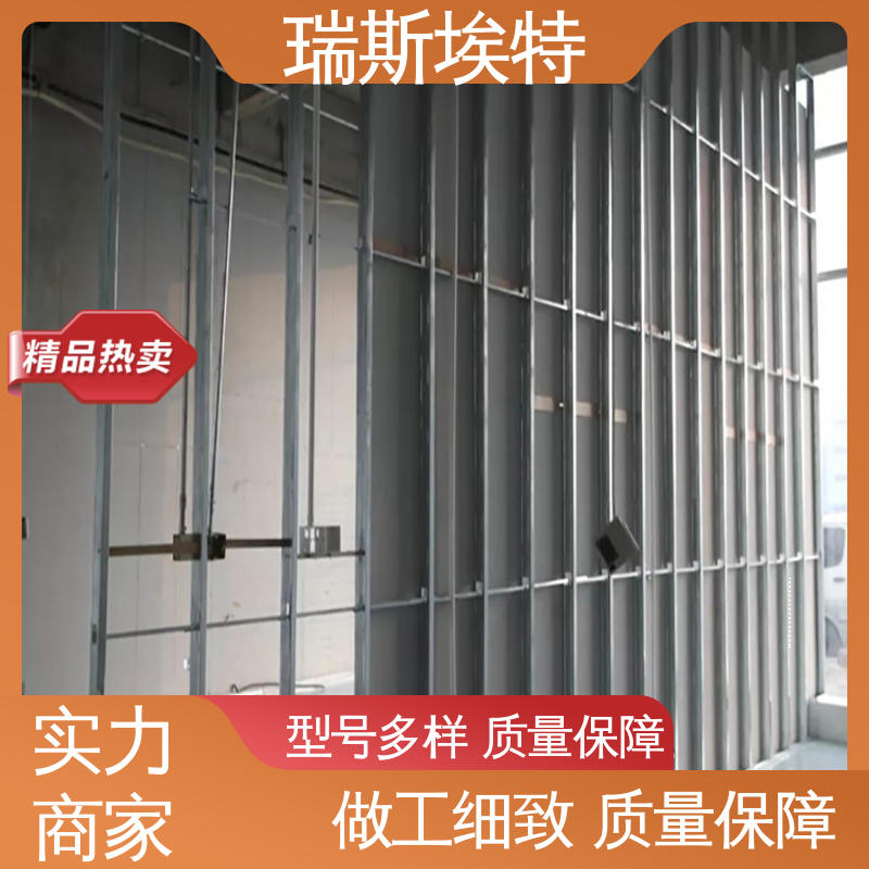 瑞斯埃特 防爆抗冲击 无石棉气凝胶防火板 品牌制造做工优良 按需定制
