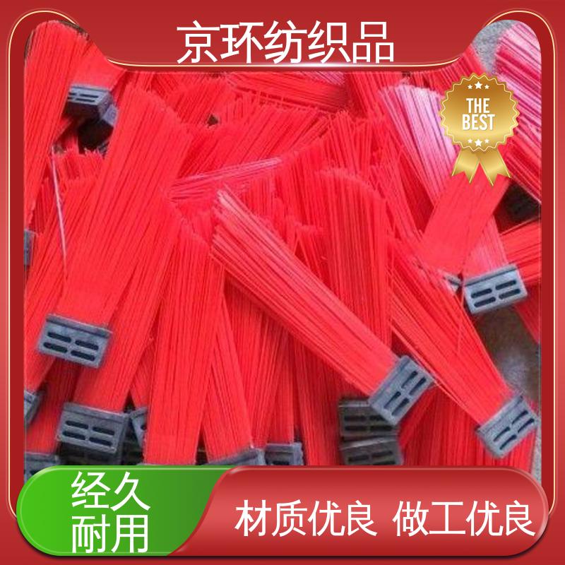 韧性好 使用方便 生产厂家 道路环卫刷 京环资源