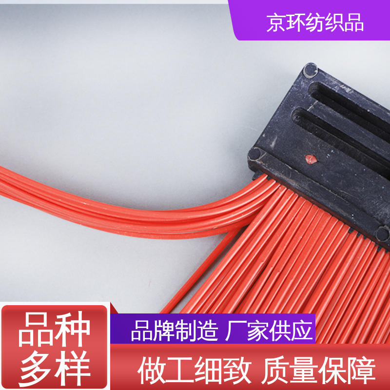 京环资源 优良材质 高弹性 清扫车刷片 供应批发