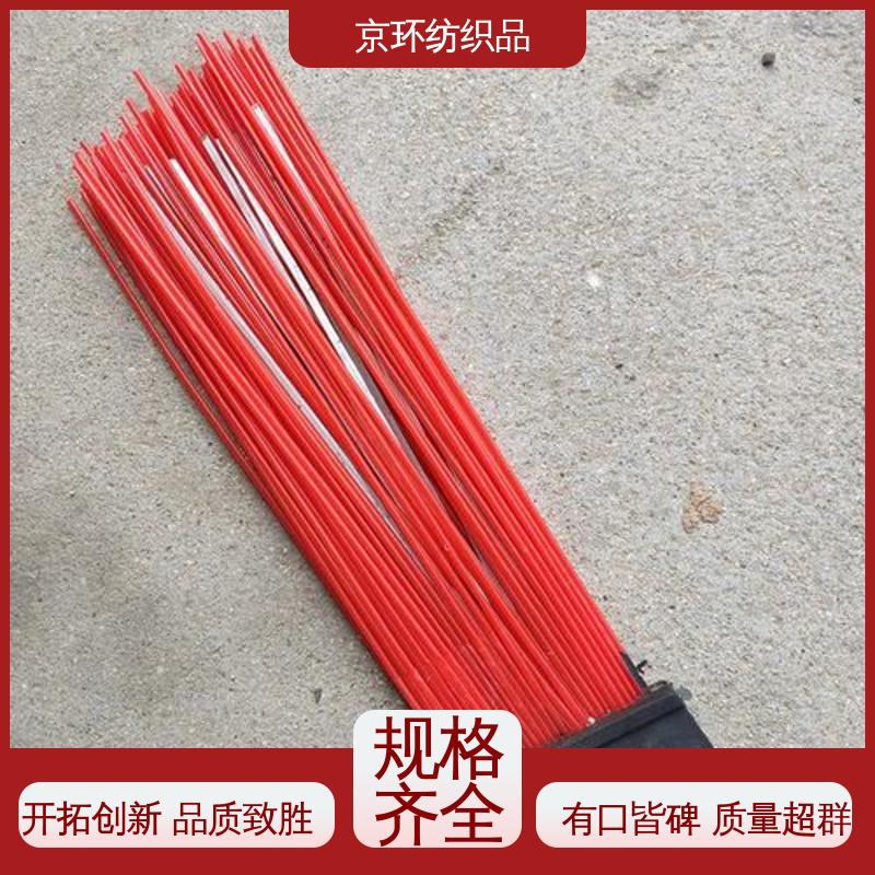 京环资源 刷丝分布均匀 更清洁 清扫车刷片 尺寸齐全