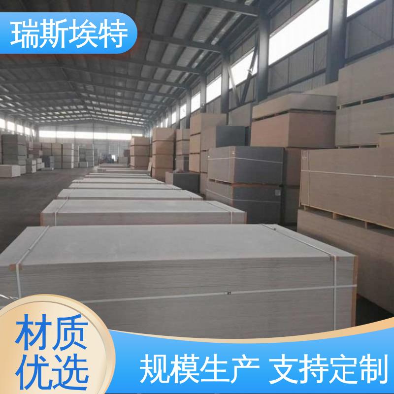 瑞斯火克 1200℃使用 无石棉气凝胶耐火板 有检测报告 阻燃2小时