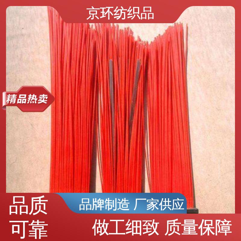京环资源 生产厂家 除尘环卫刷 刷丝浓密 附着力强