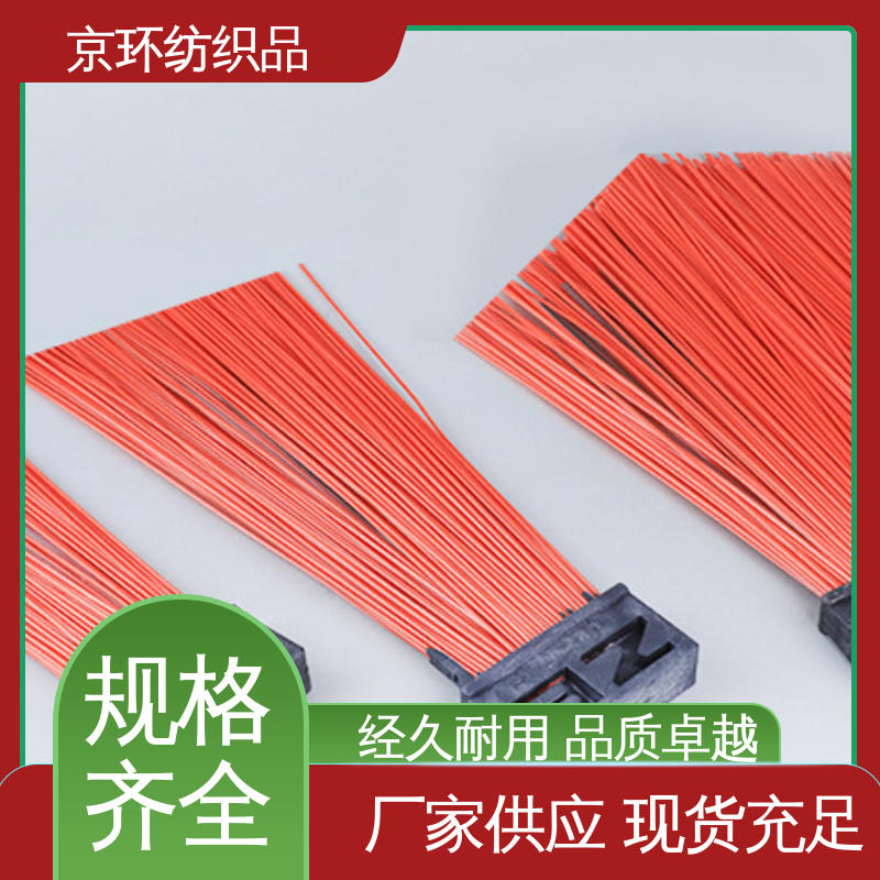 供应批发 尼龙环卫刷 耐磨耐用 支持定制 京环资源