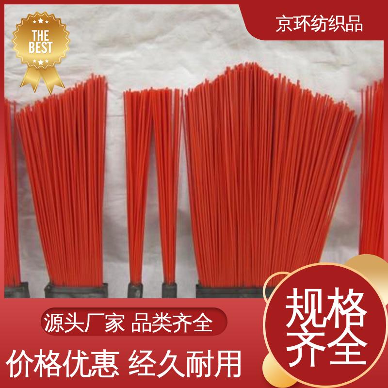京环资源 刷丝浓密 附着力强 供应批发 高速扫地刷