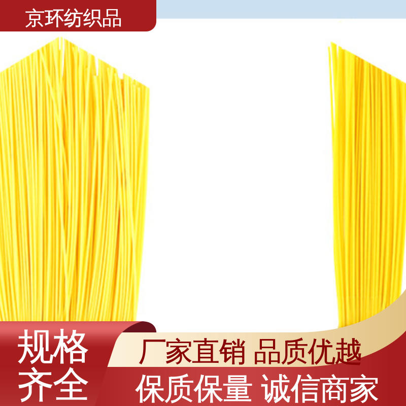 京环资源 多种场所适用 耐热 机扫车刷片 生产厂家