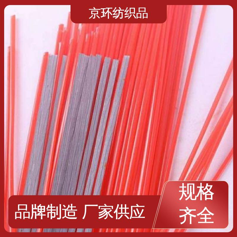 京环资源 清扫环卫刷 尺寸齐全 刷丝分布均匀 更清洁