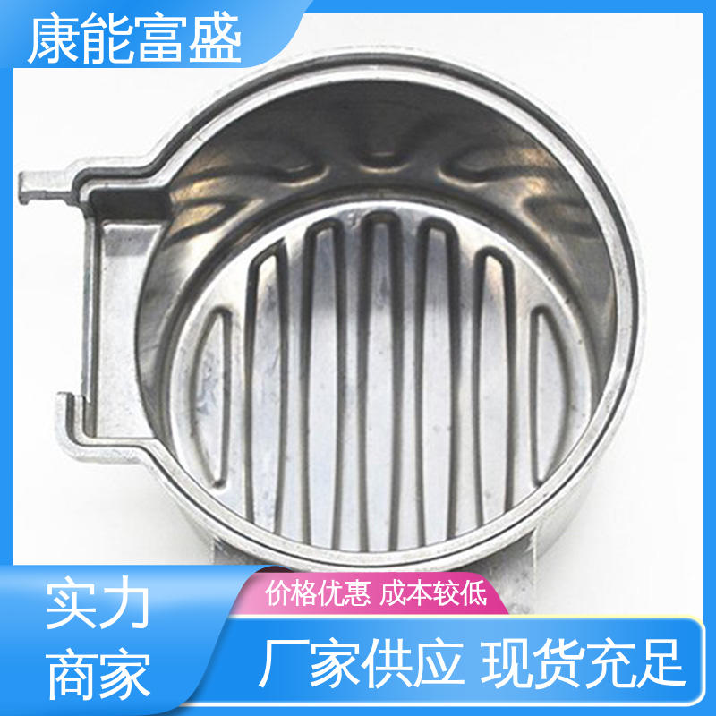 康能富盛 机器配件 金属非标加工 模具压铸 来图打样