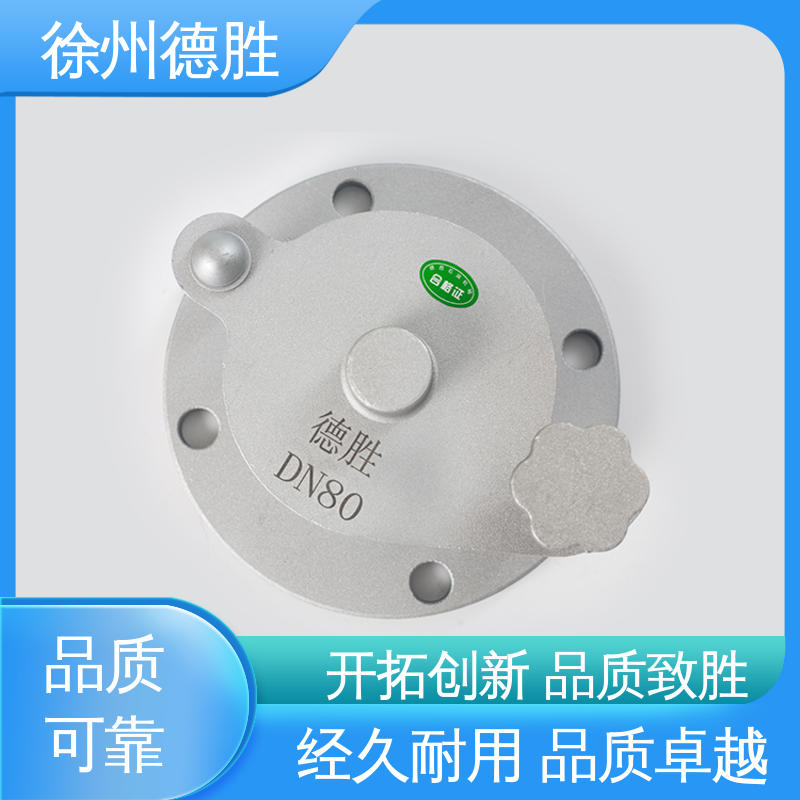德胜 量油口 加油站卸油配件 注重服务 库存充足