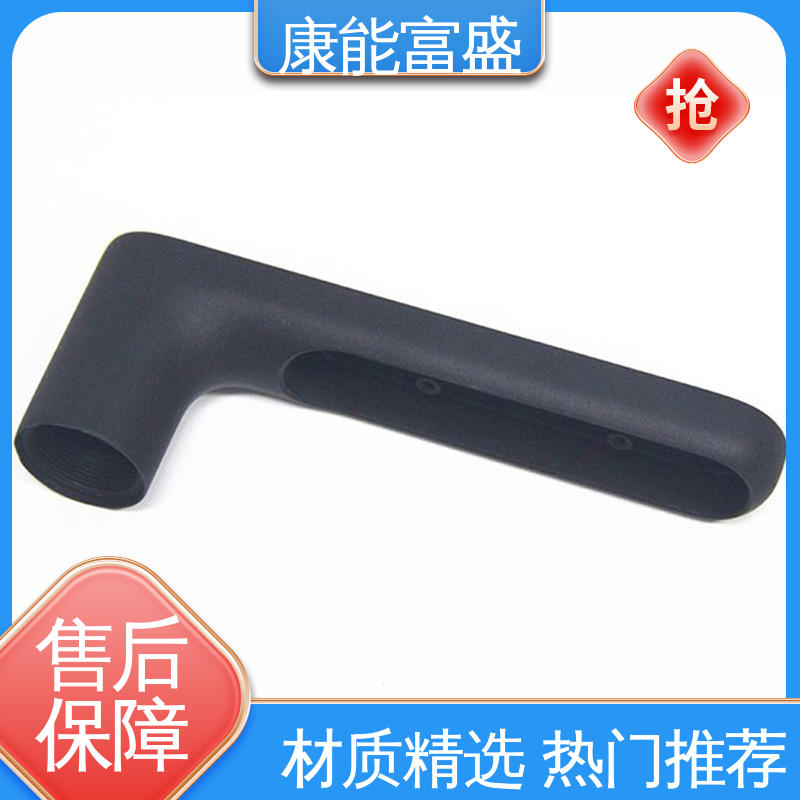 康能富盛 减速机侧盖 来图可定做各种角度 压铸 金属非标加工