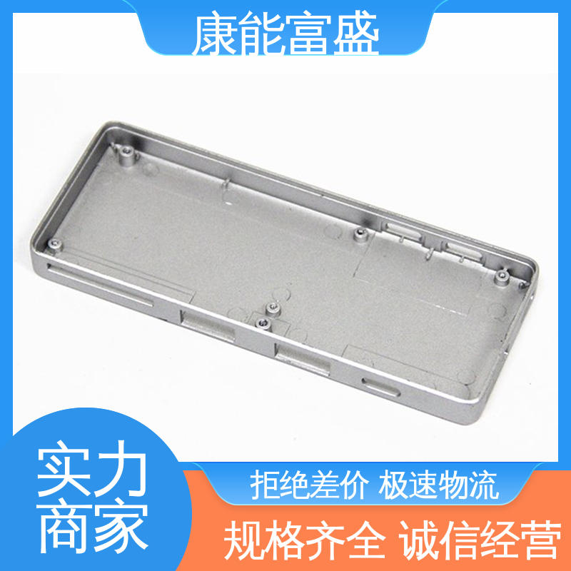 压铸 绞肉机底座 批量下单 多年行业制作经验 康能富盛