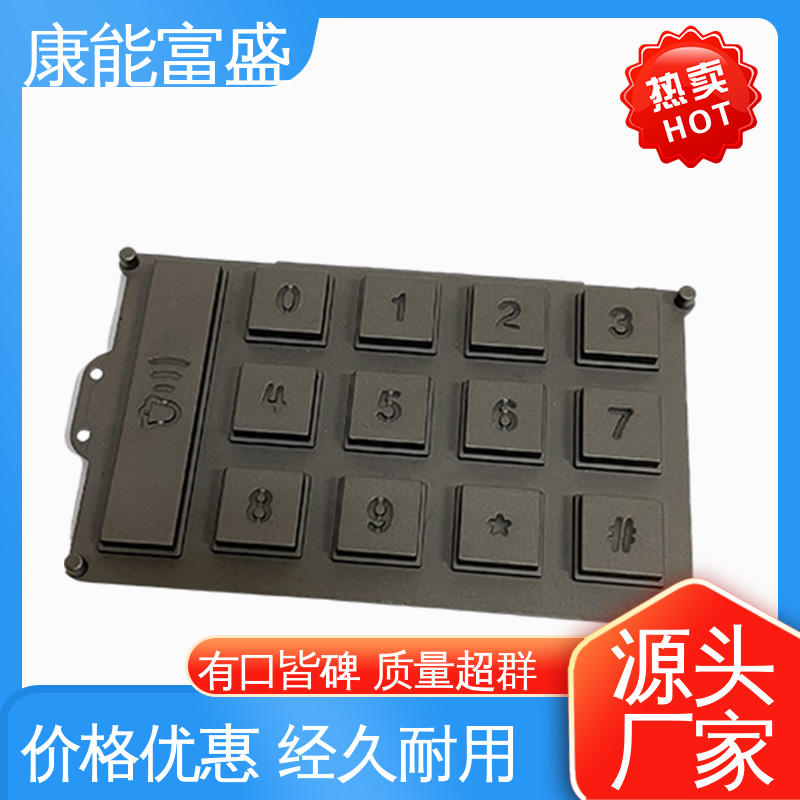康能富盛 铝合金压铸 漏水盘 来图打样 多年行业制作经验