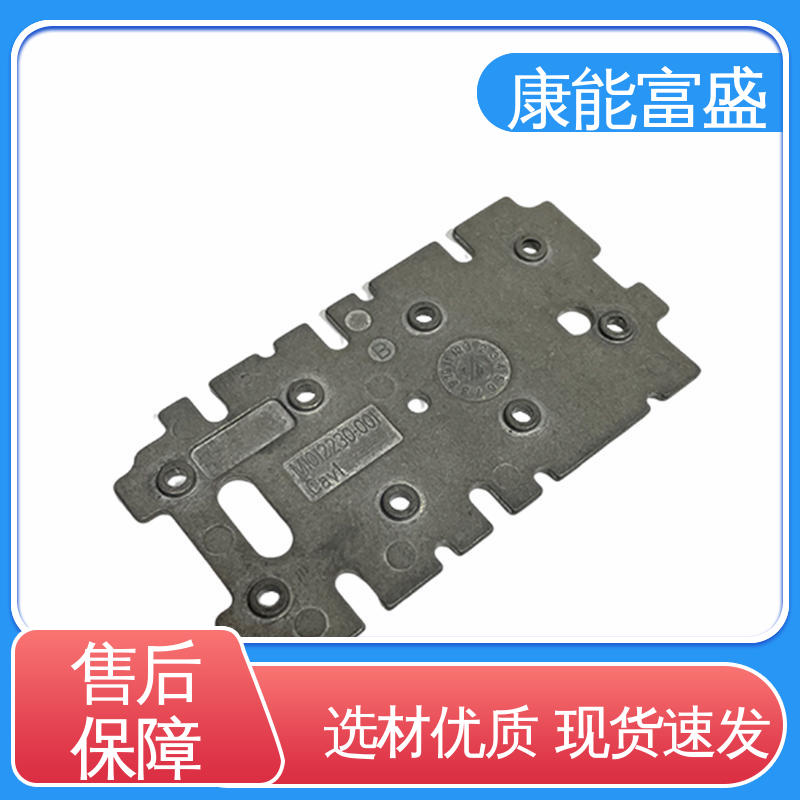 模具压铸 定制开发 化油器 供应精密铸造铝件 康能富盛