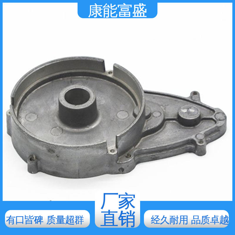 厂家自销 工业车间铀矿灯 交货快 压铸模具 康能富盛