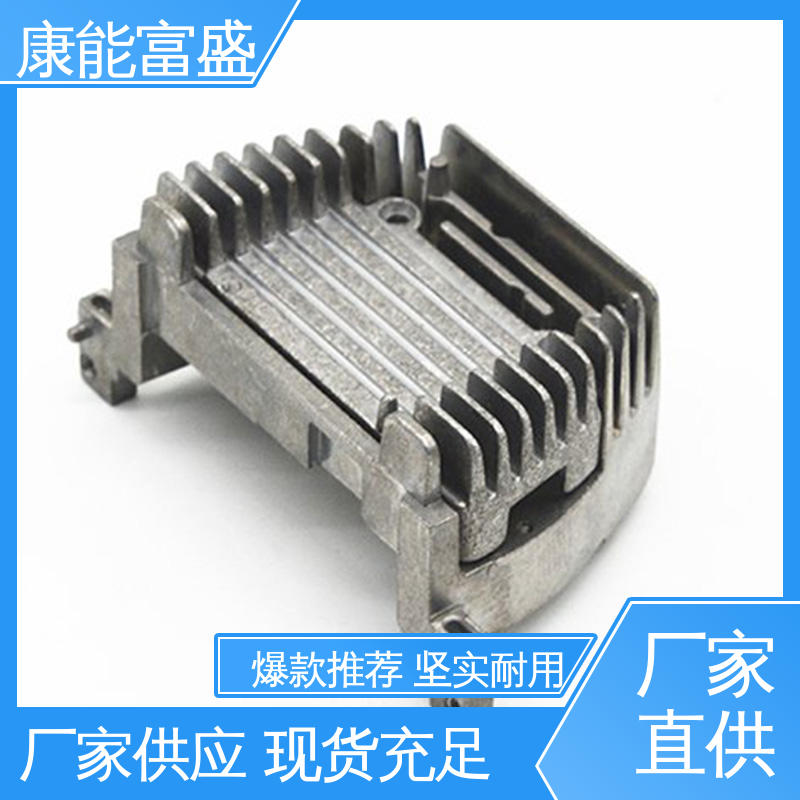 可批发定制 金属非标加工 铝压铸 高压锅发热盘 康能富盛