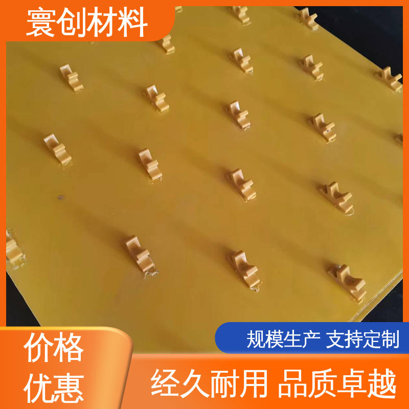 图6