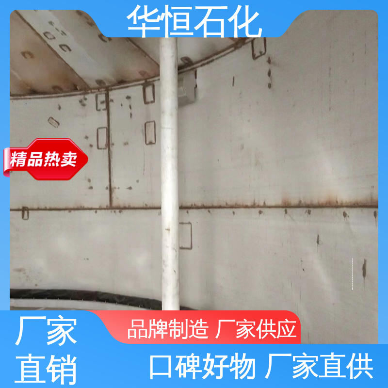仿生六边形 双盘式内浮顶 应用广泛 实体工厂 华恒