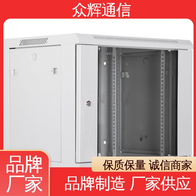 图腾TOTEN 成品出厂无需安装 一件包邮到家 W26609 9u 小机柜