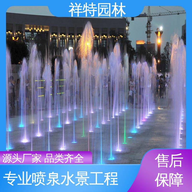 贴心售后 七彩灯光排列 工艺精良 大桥一维音乐喷泉 祥特园林