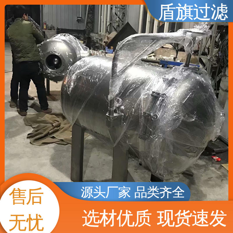 盾旗过滤 品类齐全 双联袋式过滤器订做 自动化程度高 坚固耐用