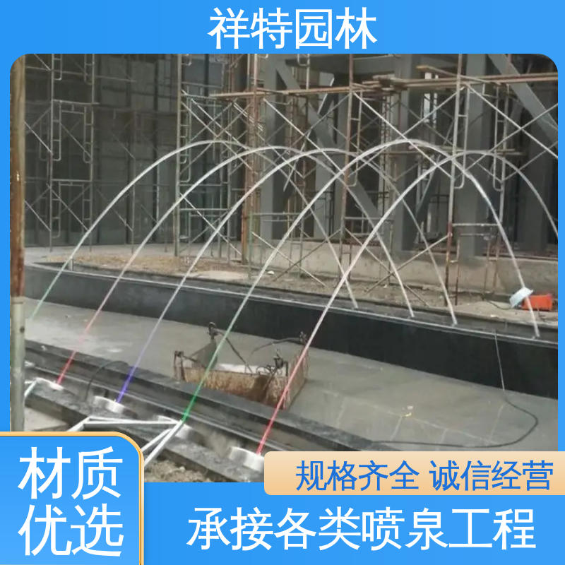 祥特 经久耐用 广场公园水景 地产音乐喷泉 减少尘降气温