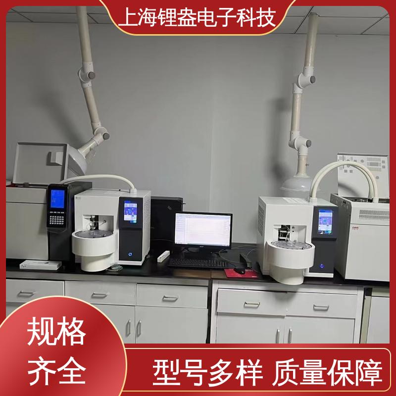 锂盎电子 可编程流量 操作方便 准确度高 全自动热解析仪