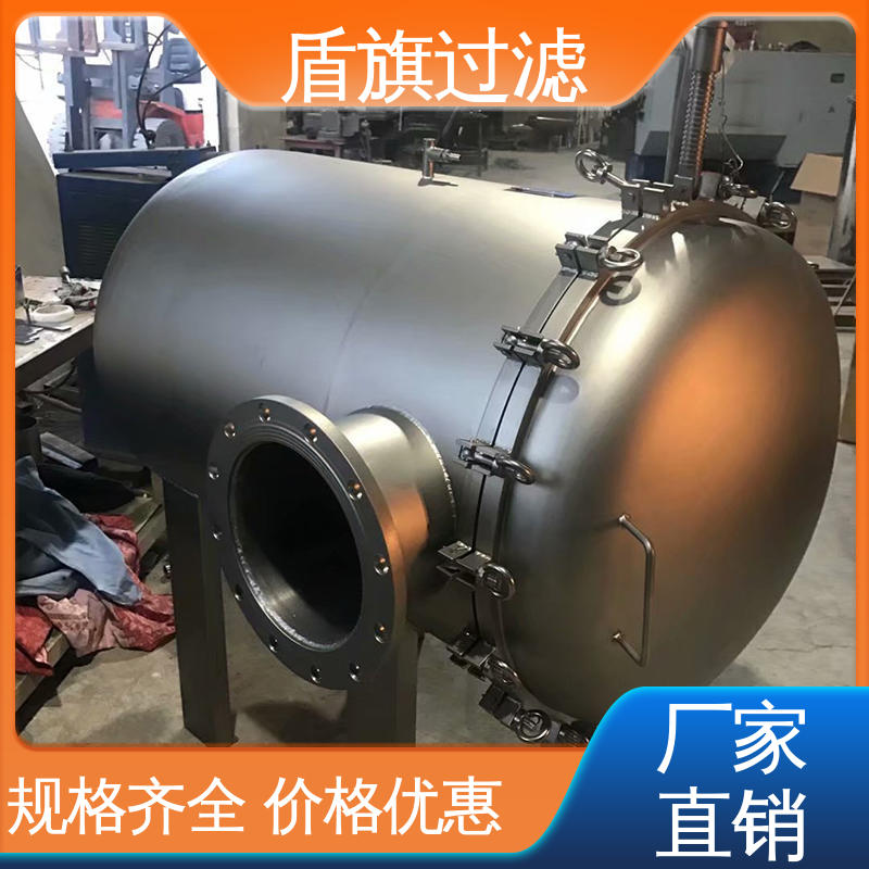 盾旗过滤 长期供应 专业袋式过滤器订做 耐高压腐蚀 厂家直供
