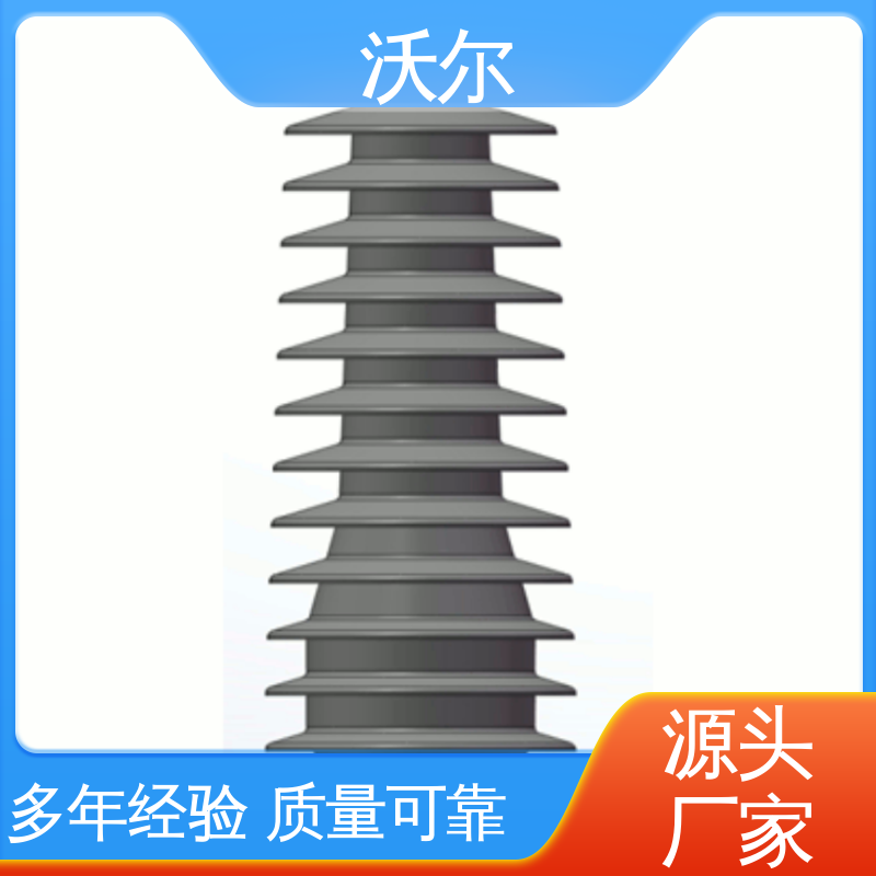 沃尔 规格可选 T型接头 电缆附件 T-Ⅱ型插头 产品种类齐全