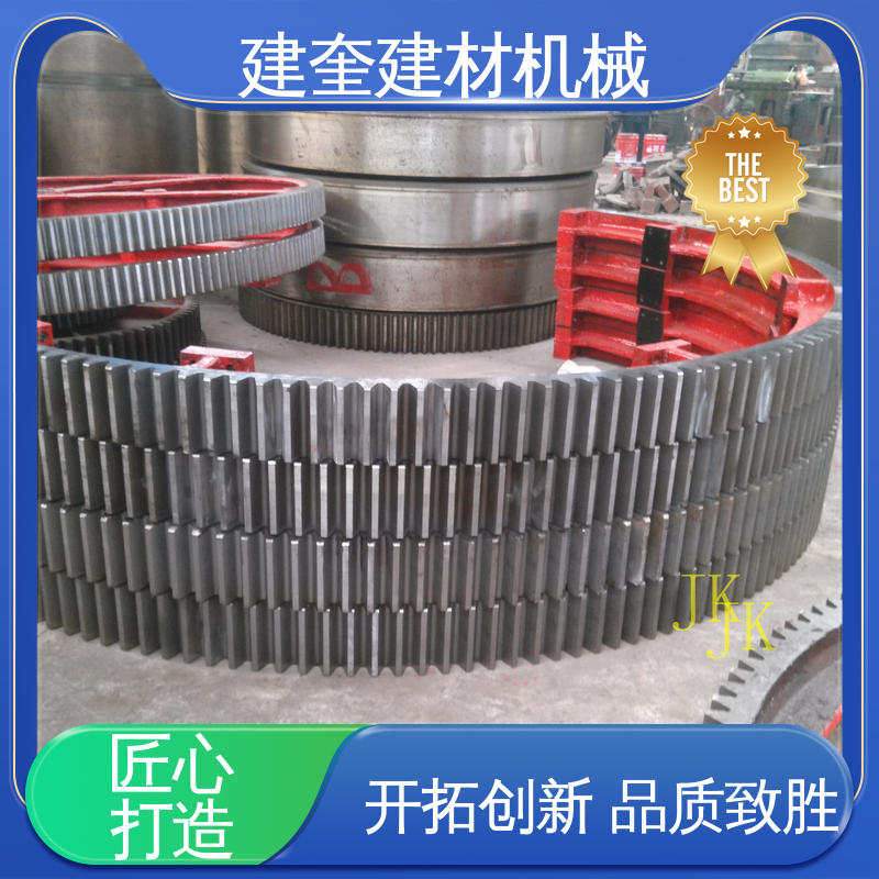 建奎建材 配件加工精细 抗冲击强 精密高 造粒机大齿轮