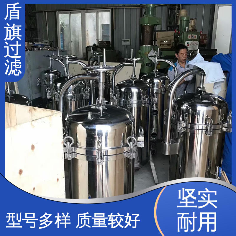 盾旗过滤 加工制作 精密袋式过滤器订做 安全环保 质量保障