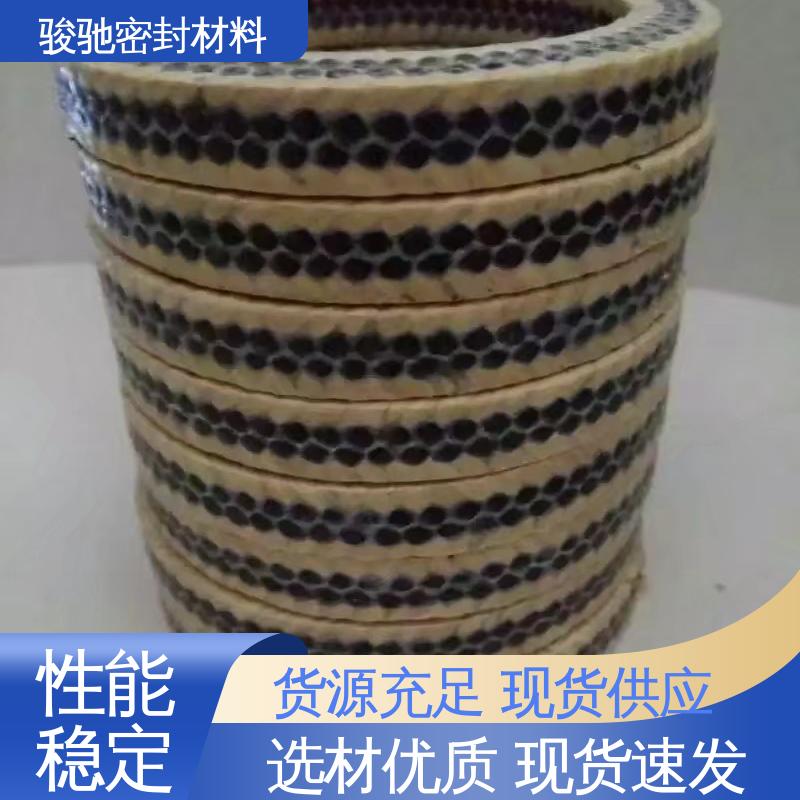 骏驰密封材料 芳纶角线四氟盘根 污水处理设备用 导热性好