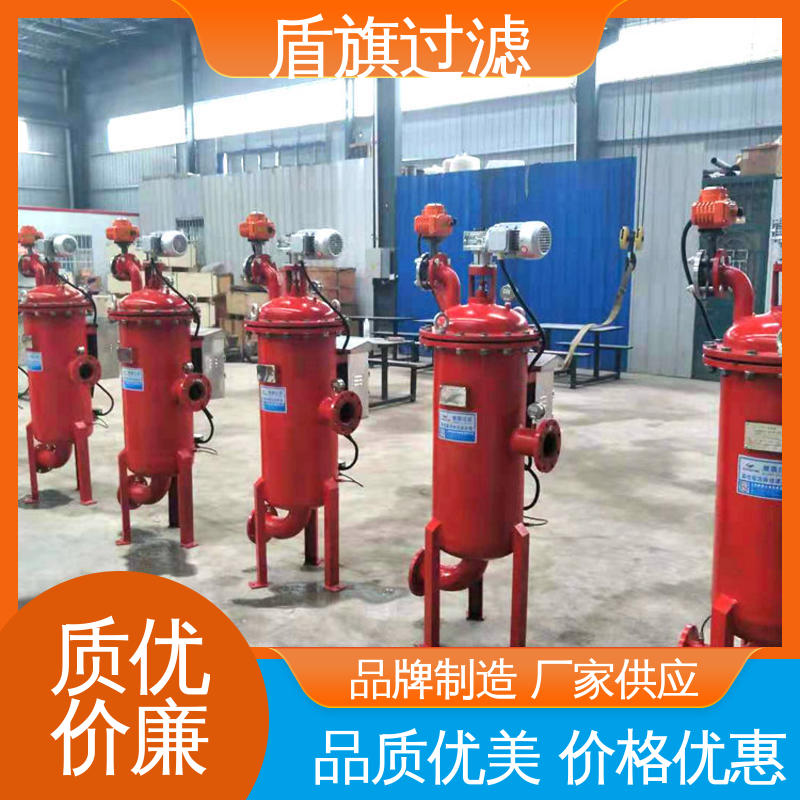 现货速发 刷式自清洗过滤器 自动程度高 质量保障 盾旗过滤