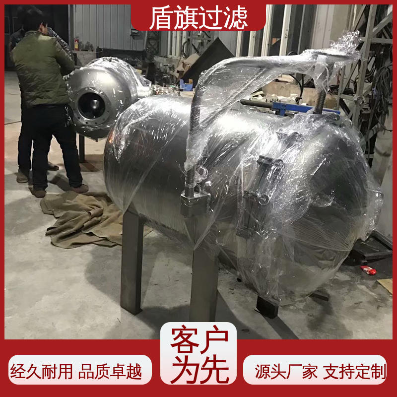 保质保量 袋式水过滤器 便捷安全环保 坚固耐用 盾旗过滤