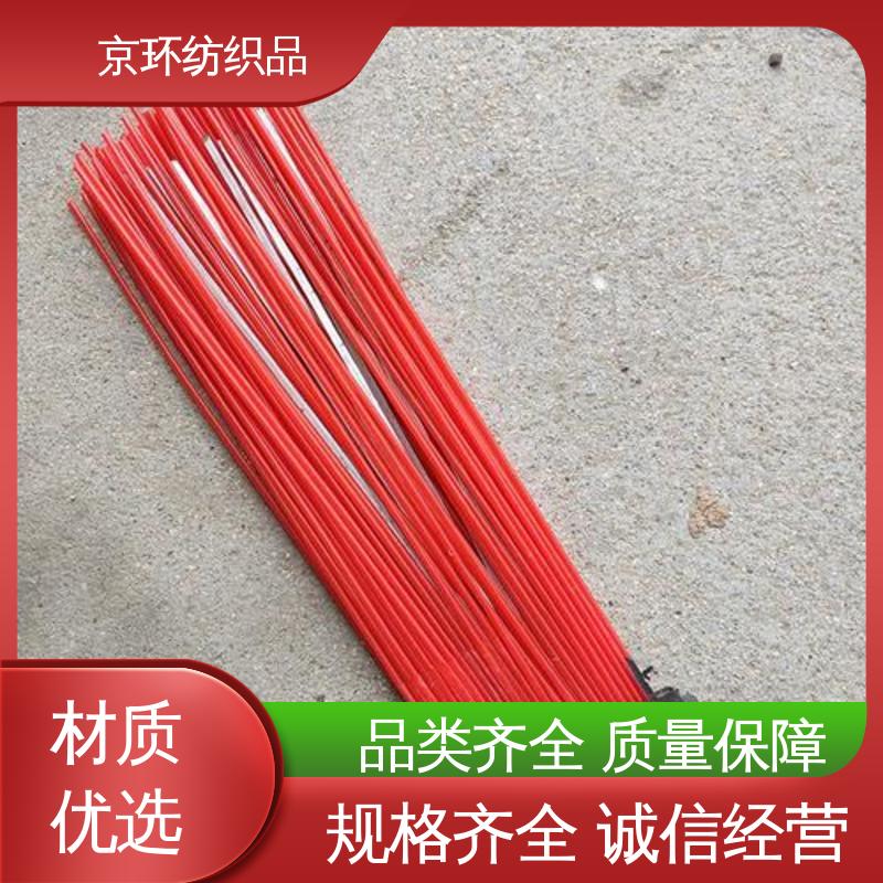 京环资源 扫路环卫刷 供应批发 韧性好 使用方便