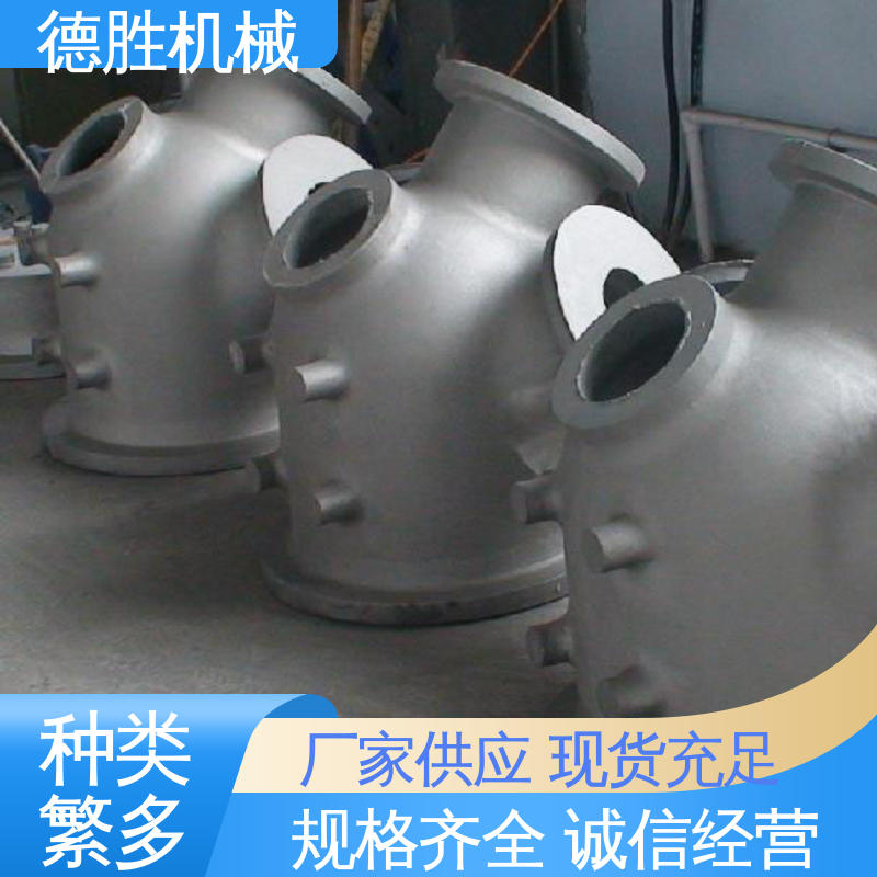 保质保量 品种多样 无砂眼 铝合金铸造厂家德胜