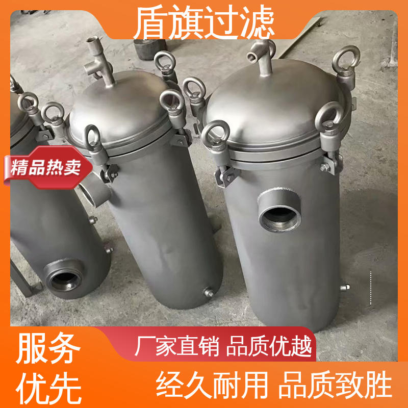 盾旗过滤 保质保量 不锈钢袋式过滤器定制 外形美观 坚固耐用