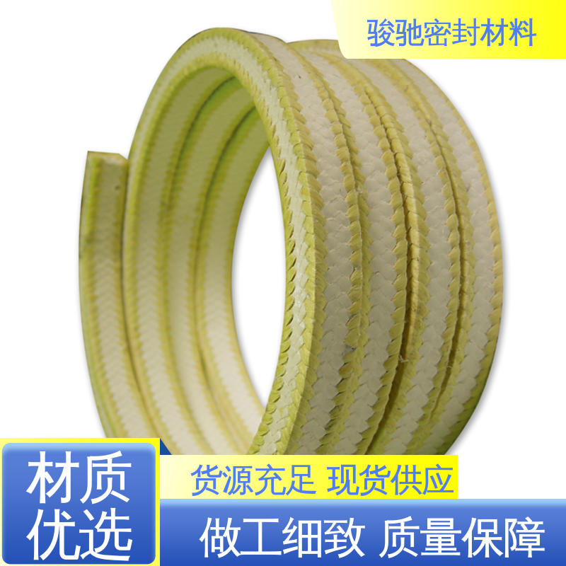 骏驰密封 高回弹低冷流 按需定制 碳素纤维盘根