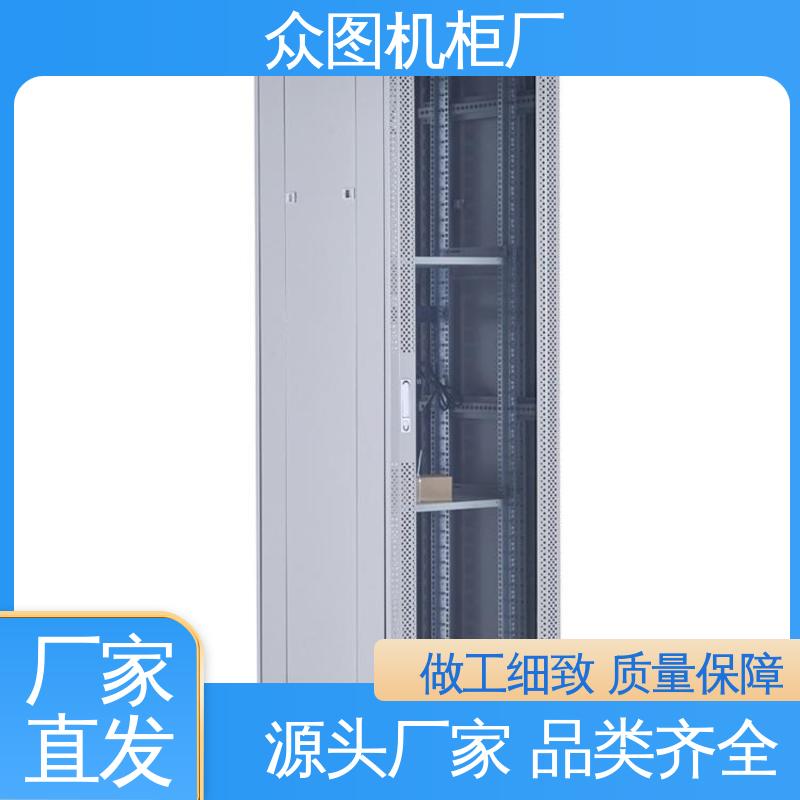 众图 标准服务器机柜 全国包邮送货 现货直发 可安装各类网络设备