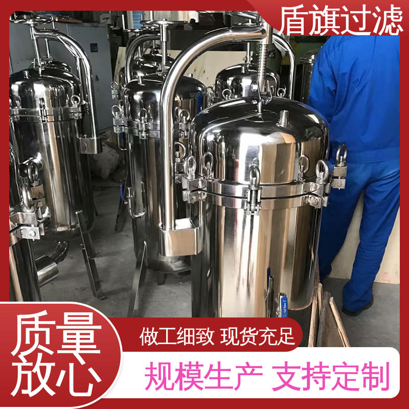 盾旗过滤 库存充足 pp袋式过滤器订做 外形美观 口碑好物